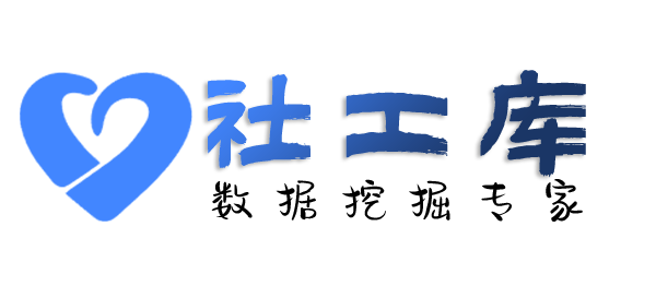 海豚查档馨乐庭金桥服务公寓开房记录查询